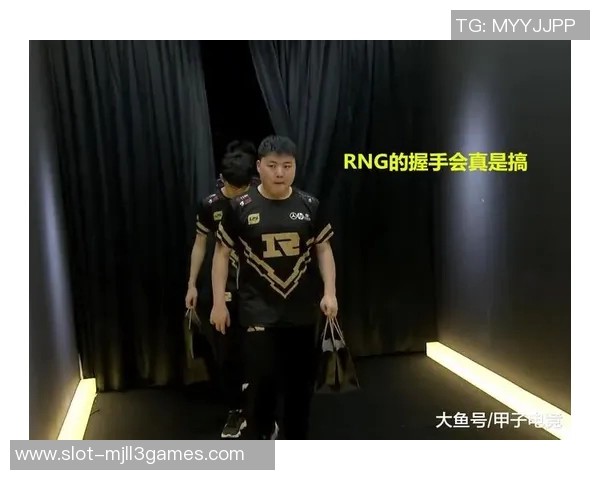 赛后分析JDG与RNG的耐力对决及其战术启示