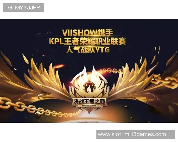 聚焦王者荣耀LNG战队近期状态分析与未来发展展望实时新闻