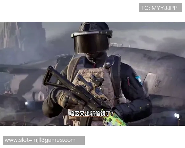 2026电竞新闻和平精英战术JDG防反体系解析与实战应用技巧分享